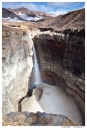 Водопад в каньоне Опасный