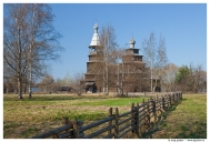 Витославлицы. Ярусная церковь Николы 1757 года из д. Высокий Остров.