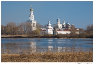 Вид на Свято-Юрьев монастырь.