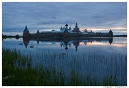 Вид на Соловецкий монастырь со стороны Святого озера.