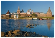 Вид на Соловецкий монастырь со стороны бухты Благополучия.